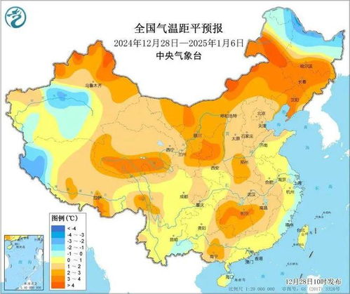 湖北孝感天气预报15天查询-孝感未来30天的天气预报-第2张图片-雾华天气