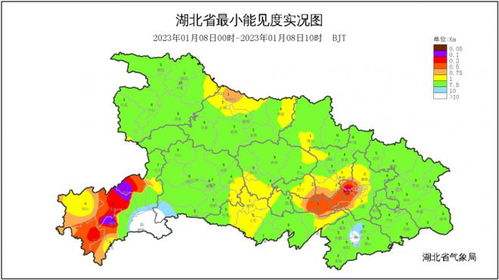 湖北孝感天气预报15天查询-孝感未来30天的天气预报-第3张图片-雾华天气