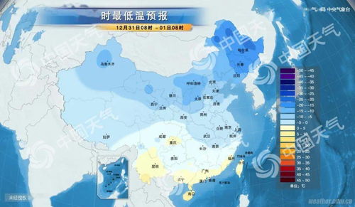 吉林天气预报15天气人防办改为-吉林天气预报15天天气-第2张图片-雾华天气