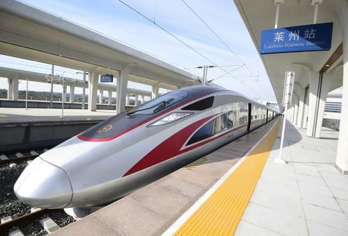 烟台高铁巴士2号线全程多长时间-烟台高铁巴士2号线-第3张图片-雾华天气