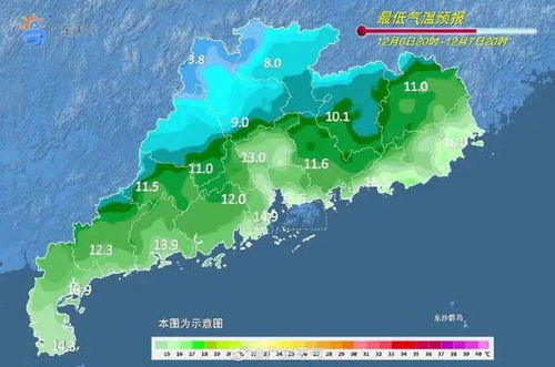 番禺天气预报24小时详情表-番禺天气预报24小时-第1张图片-雾华天气