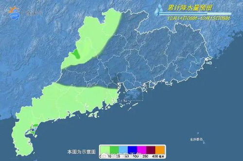 番禺天气预报24小时详情表-番禺天气预报24小时-第2张图片-雾华天气