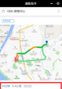 昌图天气预报15天当地天气查询表-昌图天气预报15天-第1张图片-雾华天气