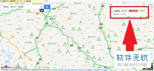 昌图天气预报15天当地天气查询表-昌图天气预报15天-第3张图片-雾华天气