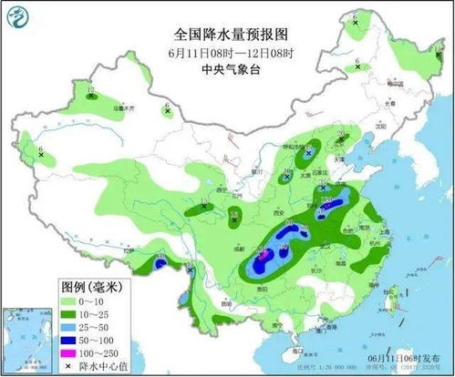 查看未来40天的天气-安阳天气预报30天-第1张图片-雾华天气